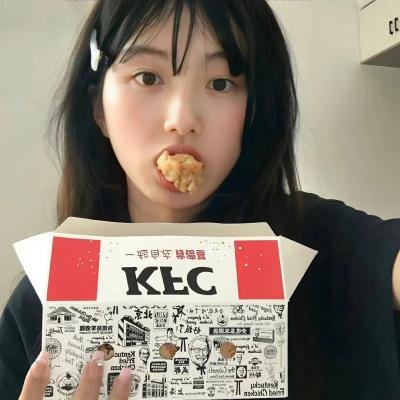 绿色长城