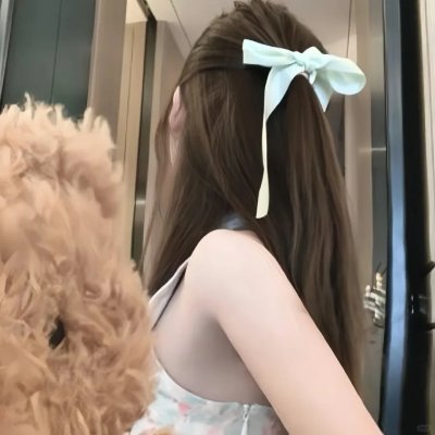 政治之爱